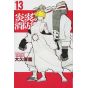 Enen no Shôbôtai - Fire Force vol.13- Kodansha Comics (japanese version)