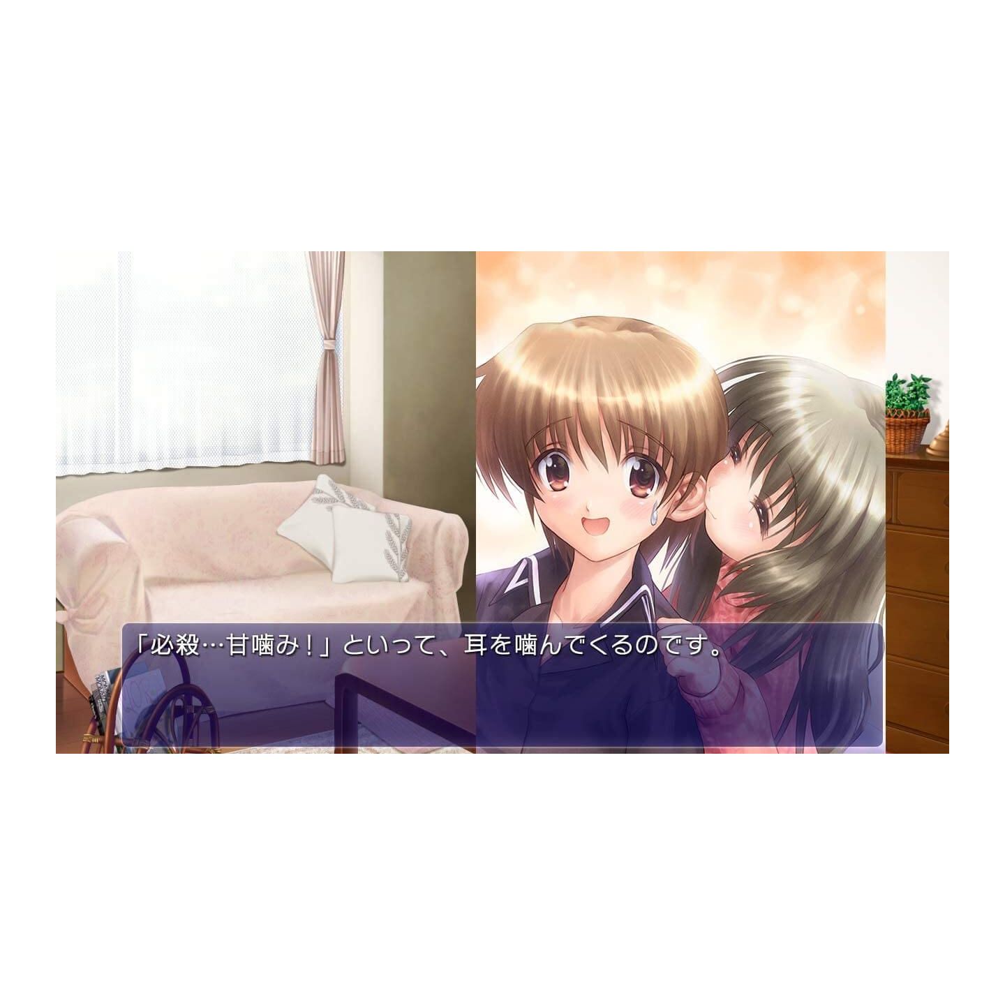 CLANNAD Side Stories for Nintendo Switch - Nintendo Official Site