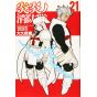 Enen no Shôbôtai - Fire Force vol.21- Kodansha Comics (japanese version)