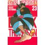 Enen no Shôbôtai - Fire Force vol.23- Kodansha Comics (japanese version)