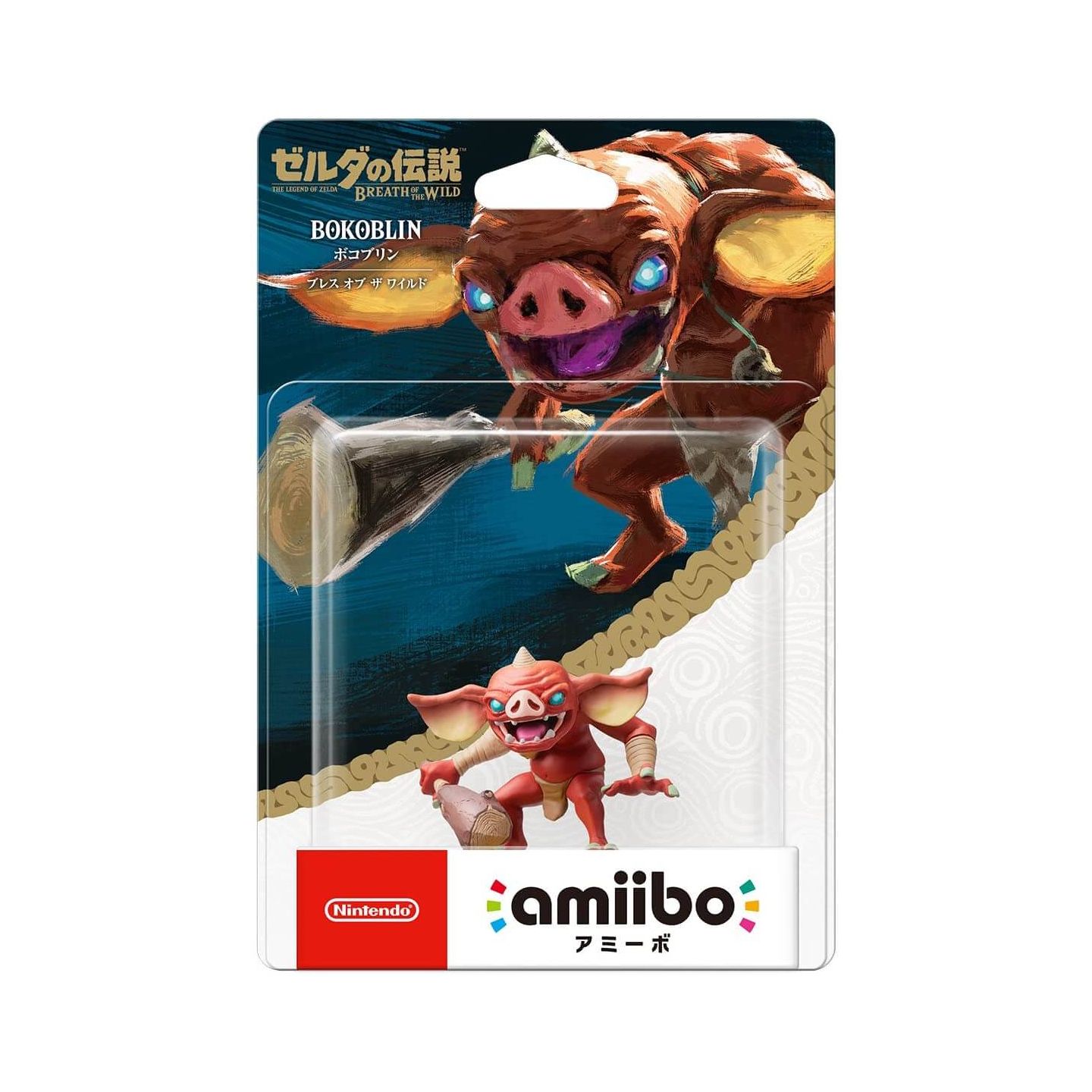 任天堂 Nintendo Amiibo アミーボ ボコブリン ブレス オブ ザ ワイルド ゼルダの伝説シリーズ 任天堂 Nintendo Amiibo アミーボ ボコブリン ブレス オブ ザ ワイルド ゼルダの伝説シリーズ