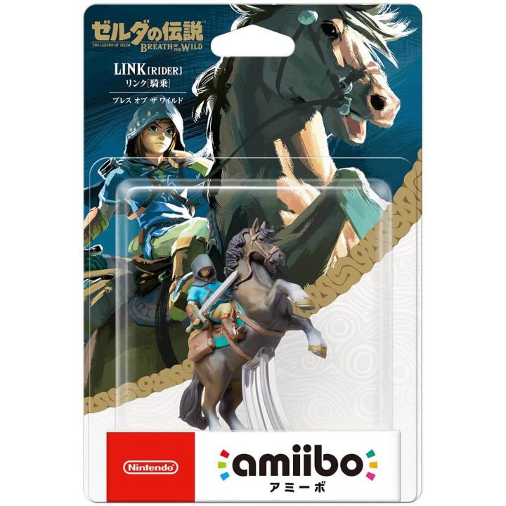NINTENDO Amiibo - Link Rider (The Legend of Zelda : Breath of the Wild)