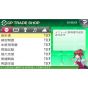media5 Nekurebo certified social insurance labor consultant test [PS Vita software]