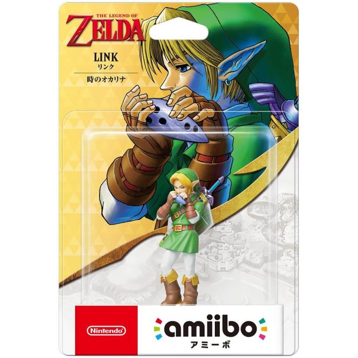 NINTENDO Amiibo - Link (Ocarina Of Time)