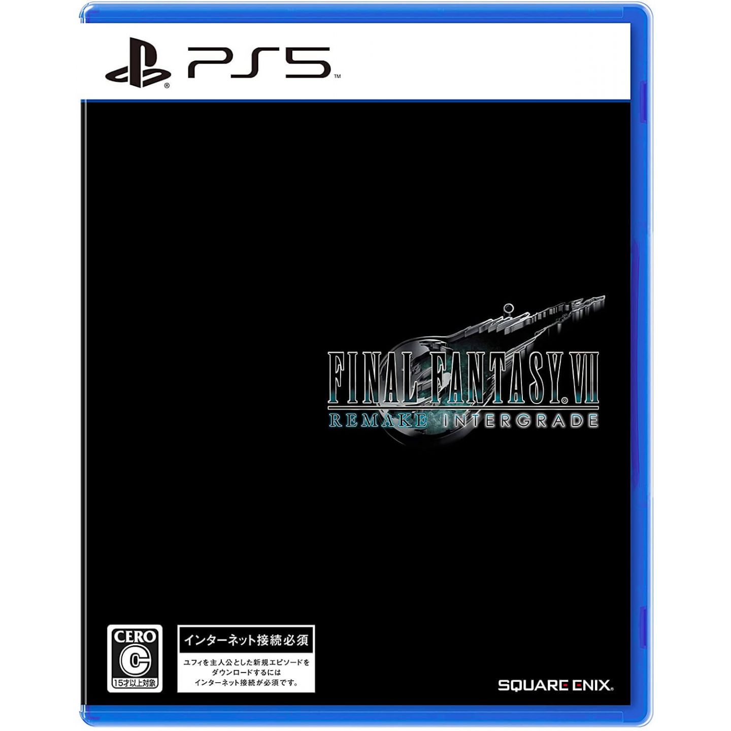 Final Fantasy VII Remake: confira as notas da versão de PS5