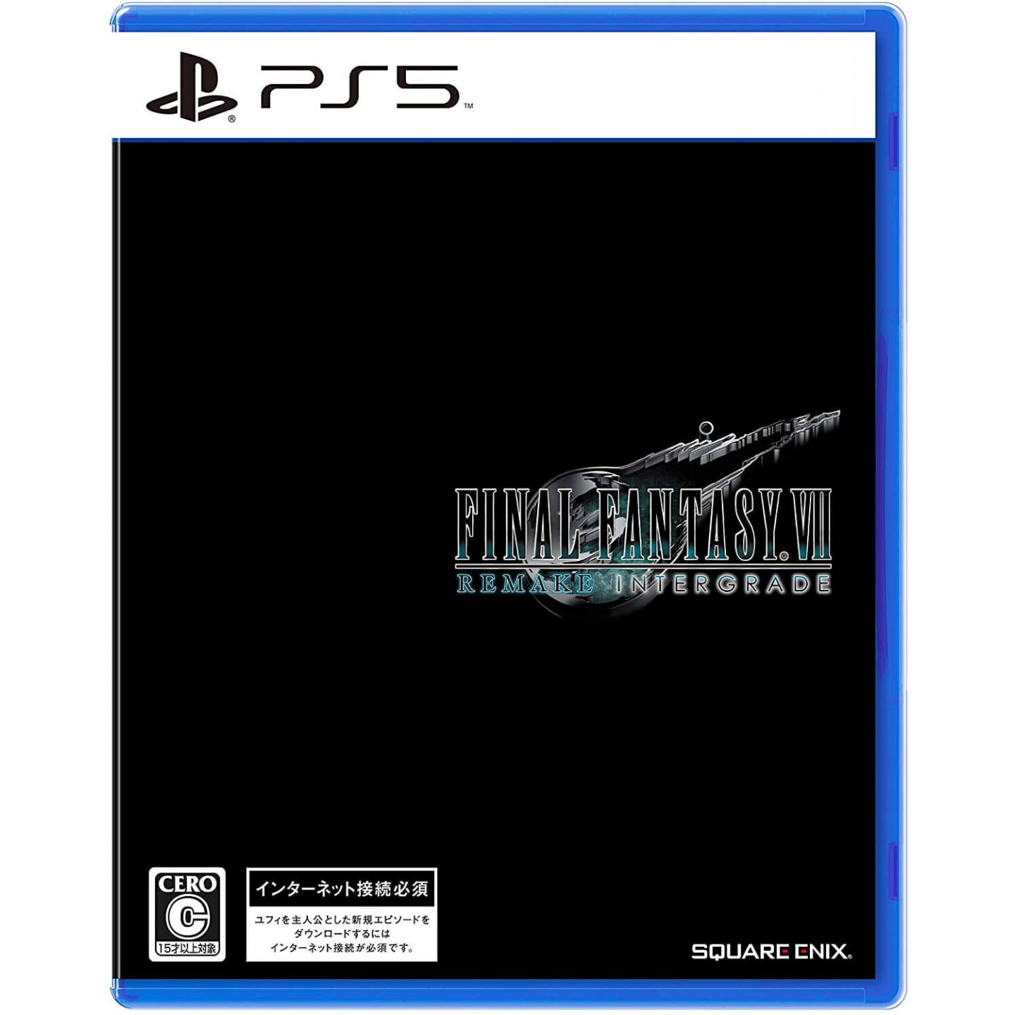 PROTECTIVE CASE｜FINAL FANTASY VII REMAKE INTERGRADE｜PS4 PS5