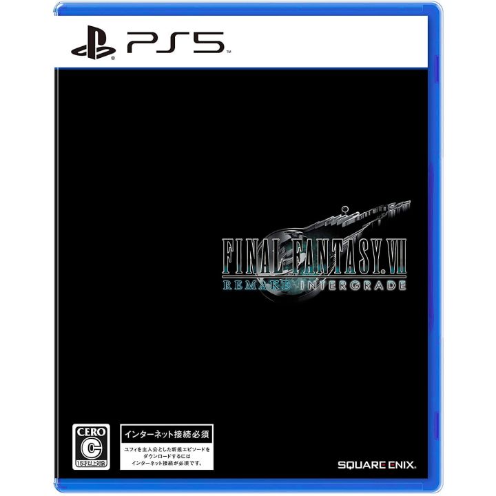 FF7 Remake Intergrade: Final Fantasy VII Remake Intergrade for PS5