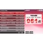 media5 Nekurebo certified social insurance labor consultant test [PS Vita software]