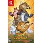 Digital Crafter Lotta di Animali [Nintendo Switch]