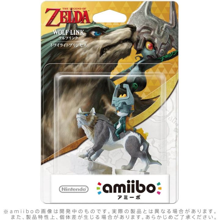 NINTENDO Amiibo - Wolf Link (The Legend of Zelda : Twilight Princess)