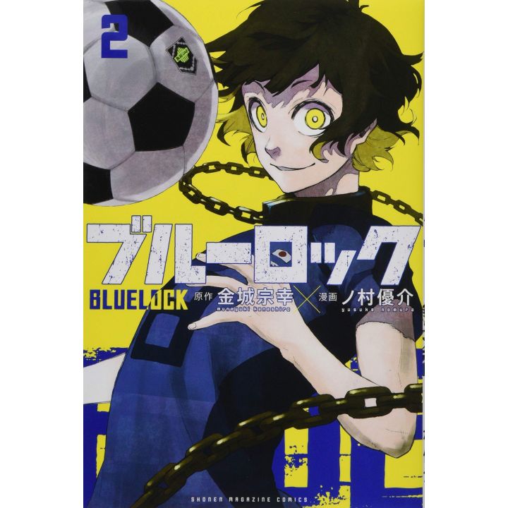 Blue Lock vol.2 - Shônen Magazine Comics (version japonaise)