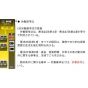 media5 Nekurebo certified social insurance labor consultant test [PS Vita software]