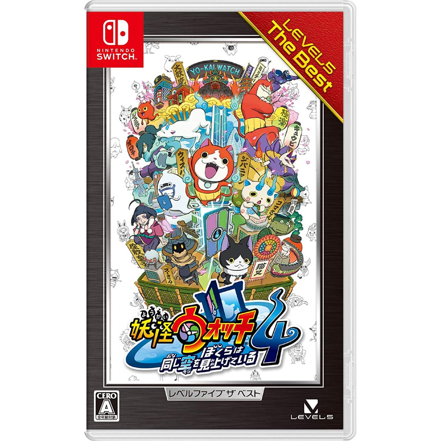 Yokai Watch The Movie 5 Blu-Ray Jap