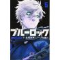 Blue Lock vol.5 - Shônen Magazine Comics (japanese version)