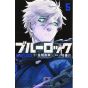 Blue Lock vol.5 - Shônen Magazine Comics (version japonaise)