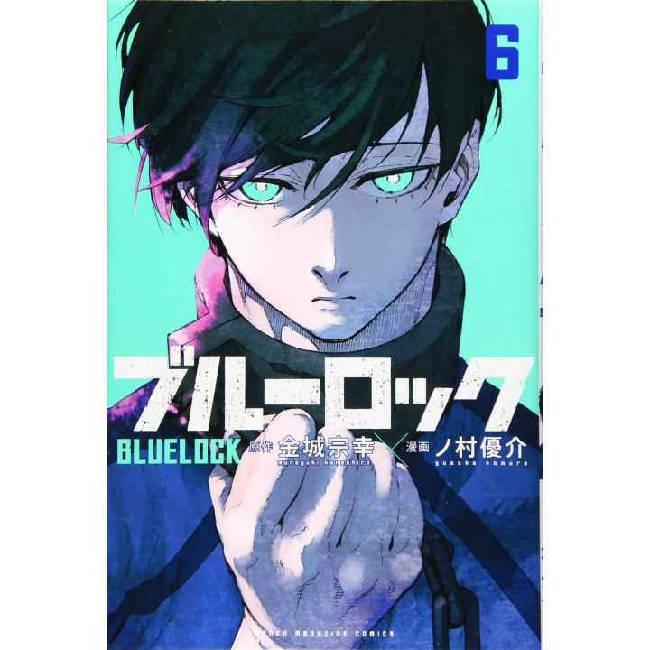 Blue Lock vol.6 - Shônen Magazine Comics (japanese version)