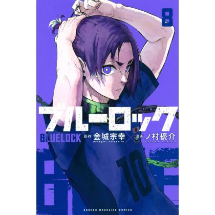 Blue Lock vol.8 - Shônen...