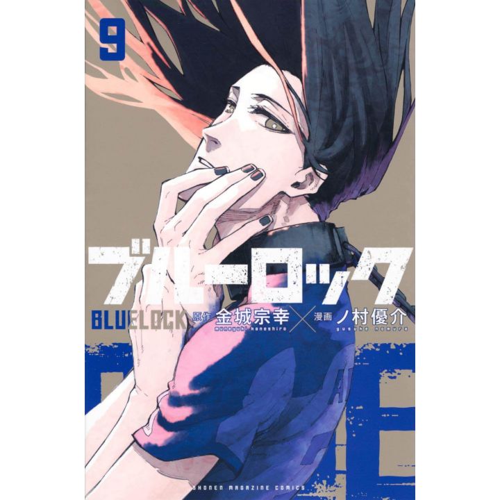 Blue Lock vol.9 - Shônen Magazine Comics (version japonaise)