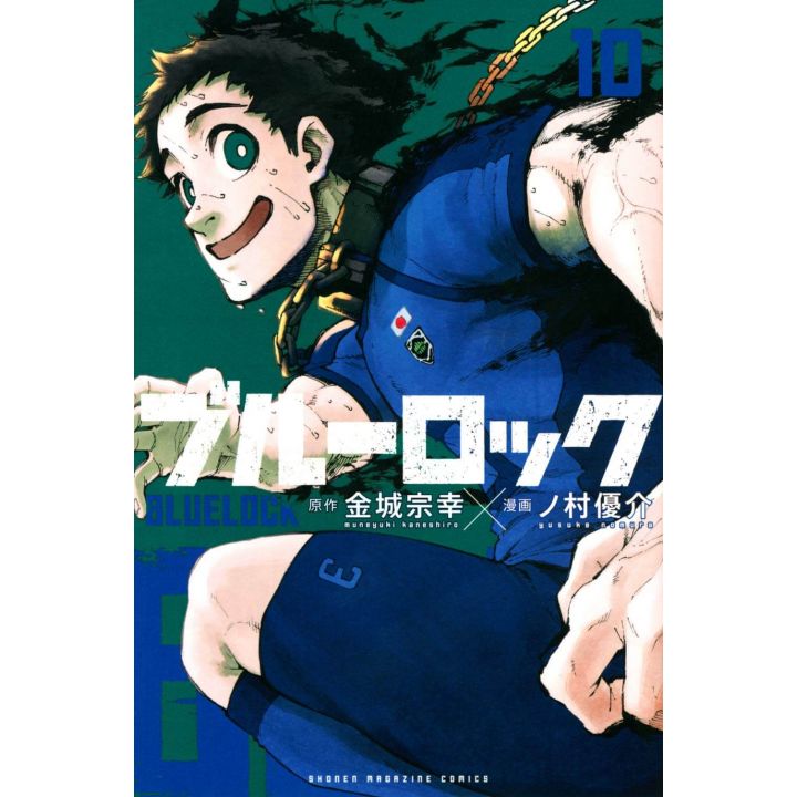 Blue Lock vol.10 - Shônen Magazine Comics (japanese version)