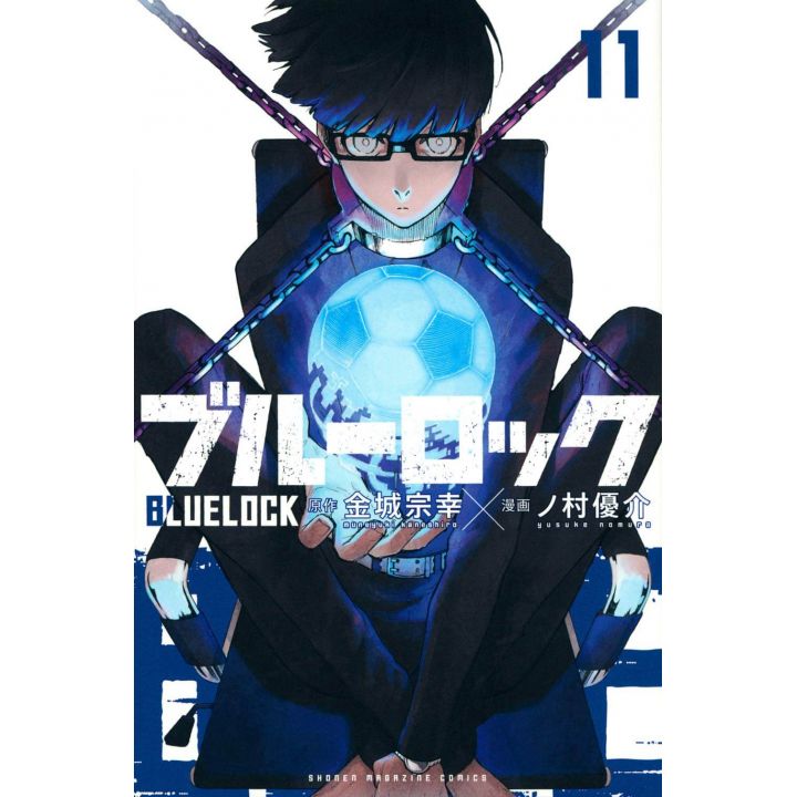 Blue Lock vol.11 - Shônen Magazine Comics (version japonaise)