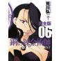 Fullmetal Alchemist (Hagane no Renkinjutsushi) Perfect Edition vol.6 - Gangan Comics Deluxe (version japonaise)