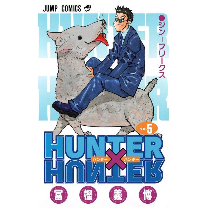 HUNTER×HUNTER vol.5 - Jump Comics (japanese version)