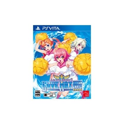 ARC SYSTEM WORKS Arcana Heart 3 Love Max [ps vita software]