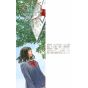 SLAM DUNK vol.1 - New edition - Jump Comics (japanese version)