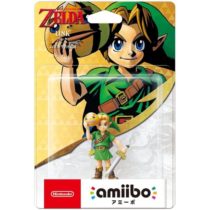 NINTENDO Amiibo - Young Link (The Legend of Zelda Majora's Mask)