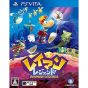 Ubisoft Rayman Legends [ps vita software]