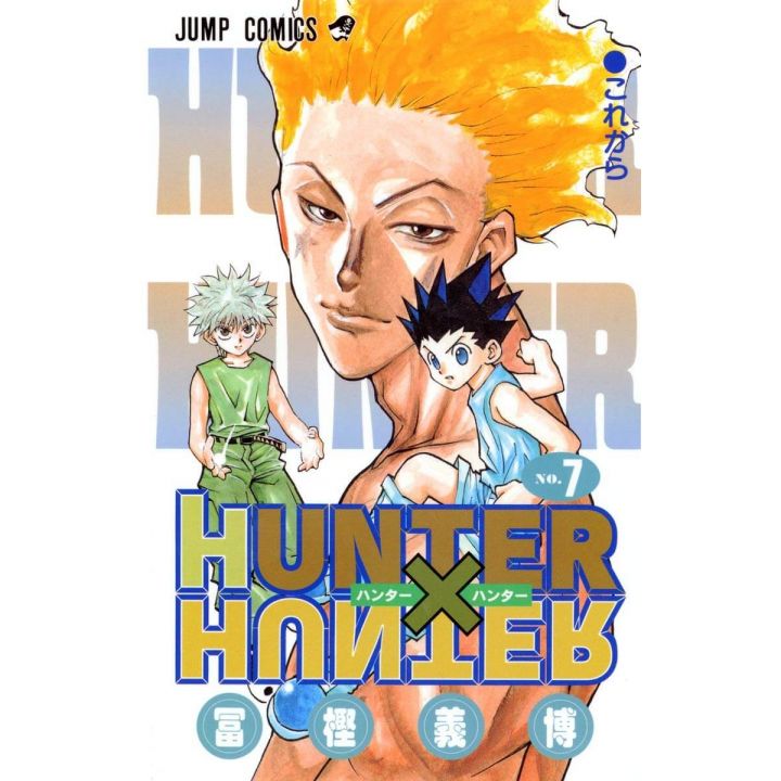 HUNTER×HUNTER vol.7 - Jump Comics (version japonaise)
