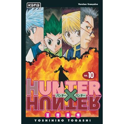 HUNTER×HUNTER vol.10 - Jump...