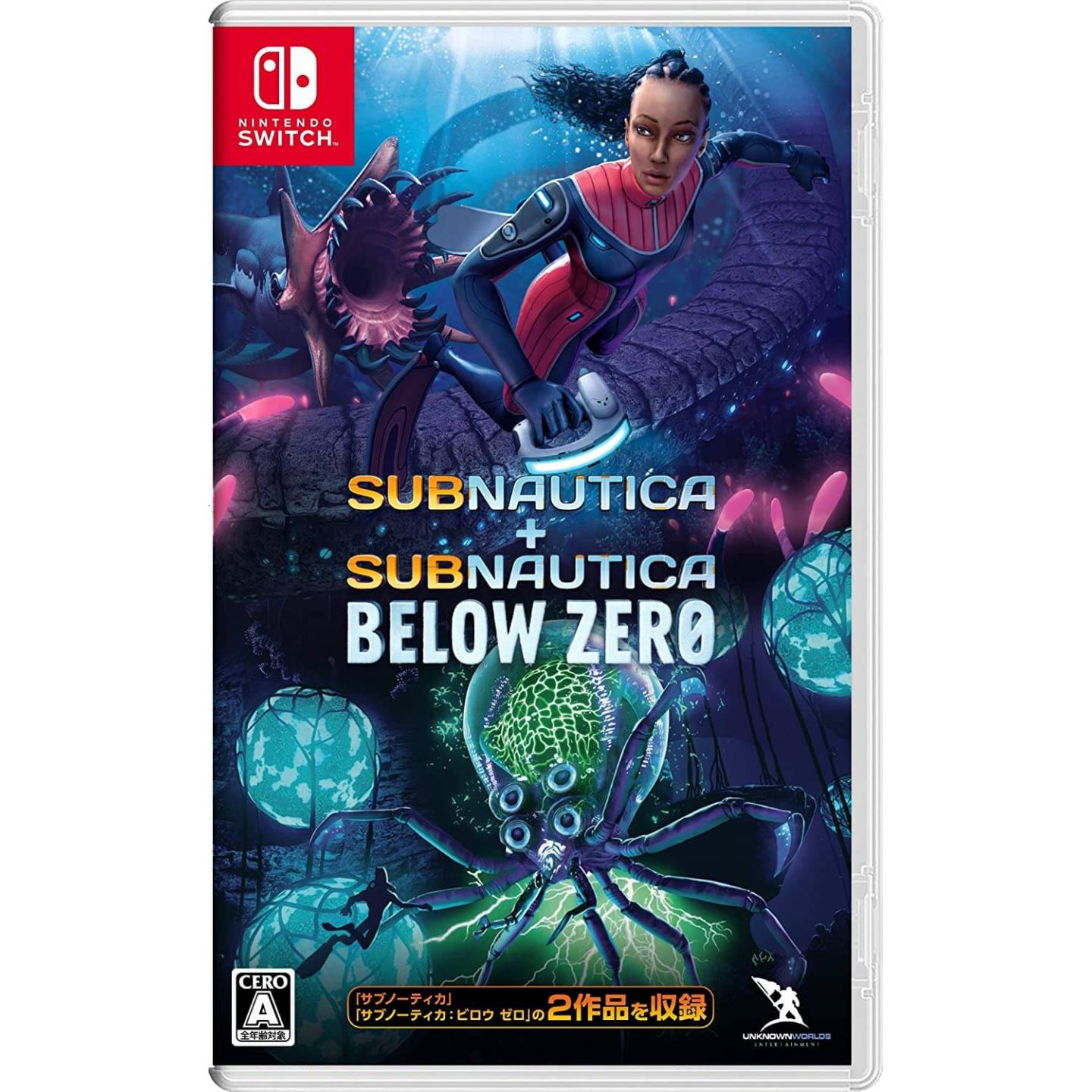 switch subnautica cheats