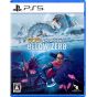 Unknown Worlds Entertainement - Subnautica： Below Zero [PS5]