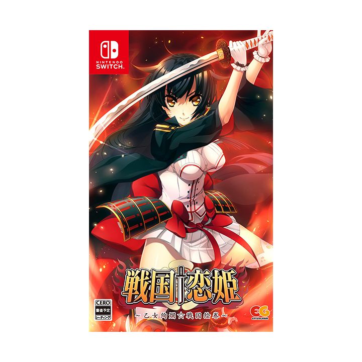ENTERGRAM - Sengoku Koihime: Otome Kenran Sengoku Emaki para Nintendo Switch