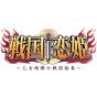 ENTERGRAM - Sengoku Koihime: Otome Kenran Sengoku Emaki para Nintendo Switch
