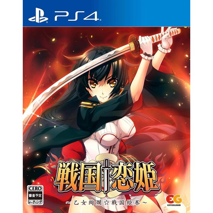 ENTERGRAM - Sengoku Koihime: Otome Kenran Sengoku Emaki [PS4]