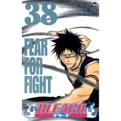 Bleach vol.38 - Jump Comics...