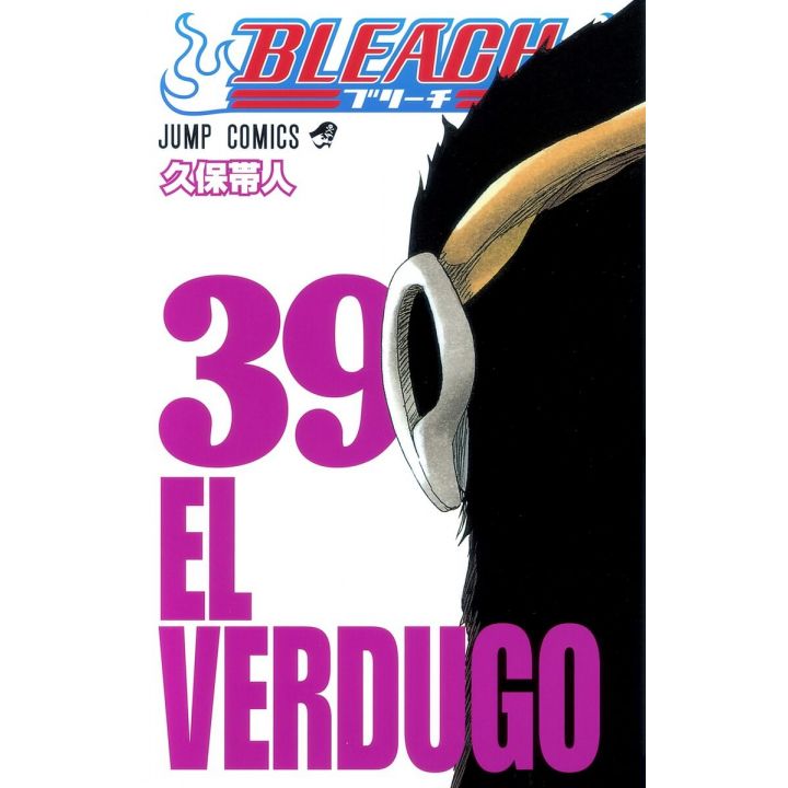 Bleach vol.39 - Jump Comics (version japonaise)