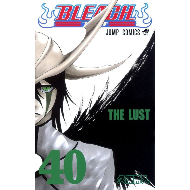 Bleach vol.40 - Jump Comics (japanese version)