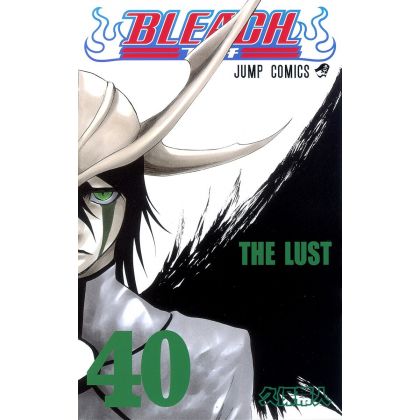 Bleach vol.40 - Jump Comics...