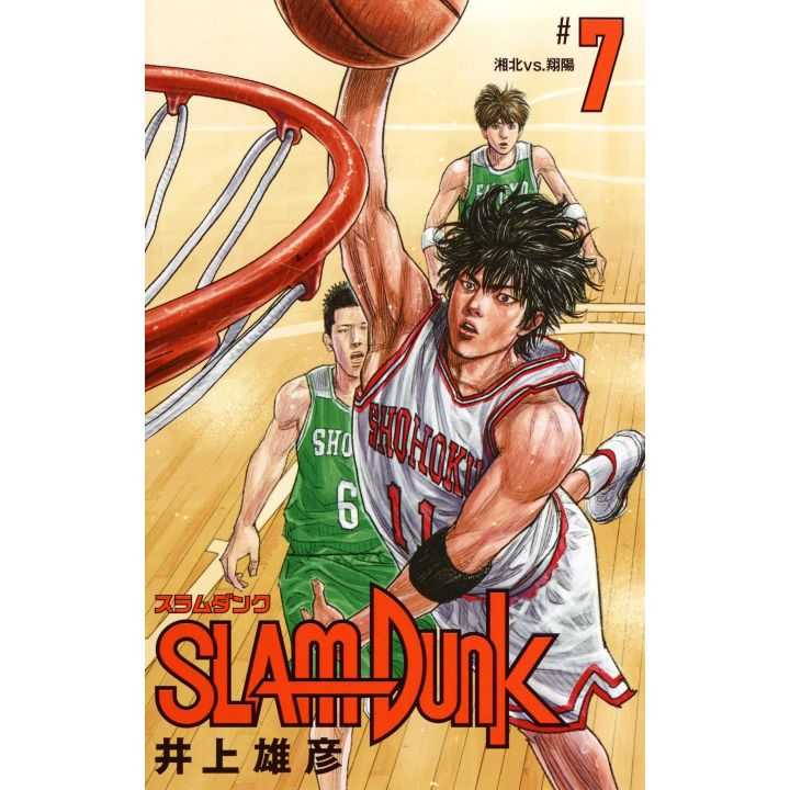 SLAM DUNK vol.7 - New edition - Jump Comics (version japonaise)