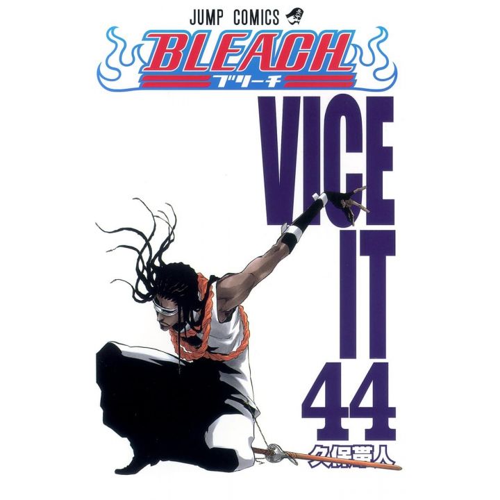 Bleach vol.44 - Jump Comics (japanese version)