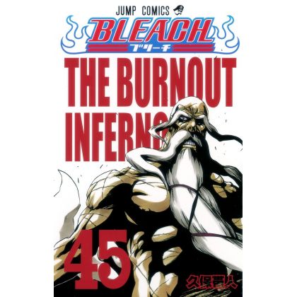 Bleach vol.45 - Jump Comics...