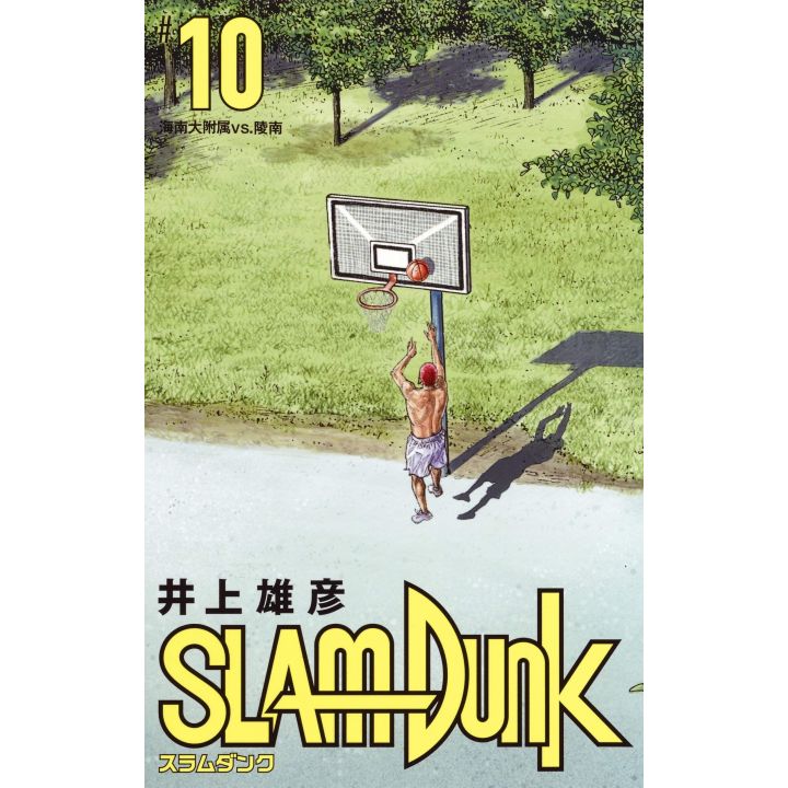 SLAM DUNK vol.10 - New edition - Jump Comics (japanese version)