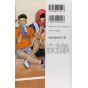 SLAM DUNK vol.11 - New edition - Jump Comics (japanese version)