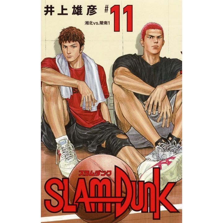 SLAM DUNK vol.11 - New edition - Jump Comics (version japonaise)