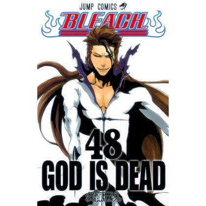 Bleach vol.48 - Jump Comics...