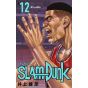SLAM DUNK vol.12 - New edition - Jump Comics (japanese version)