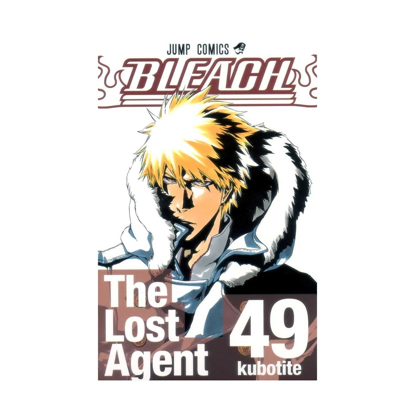 Bleach 49 ジャンプコミックス